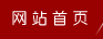&#23436;&#32654;&#20307;&#32946;