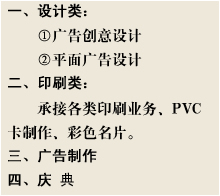&#23436;&#32654;&#20307;&#32946;
